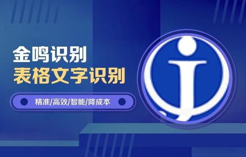 人工智能技術儲備對企業發展的多維影響——基于理論與算法軟件開發的視角